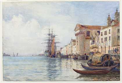 Giudecca运河与Chiesa dei Gesuati附近的航运`The Giudecca Canal with Shipping near the Chiesa dei Gesuati (1880s) by David Law