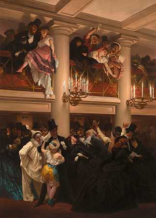 歌剧舞会`The Opera Ball (1866) by Eugène Giraud