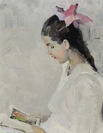 维维安·E·邓顿与书的肖像`Portrait of Vivian E. Dunton with Book (circa 1920) by William Herbert Dunton