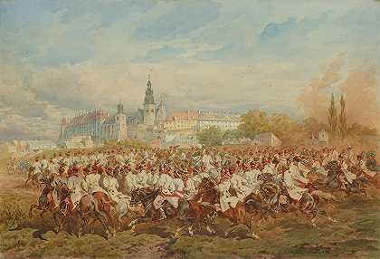 克拉科夫骑兵仪仗队陪同皇帝骑行穿过博尼亚草地`Krakow Cavalry Honour Escort Accompanying the Emperor on His Ride Through the Błonia Meadows (1881) by Juliusz Kossak