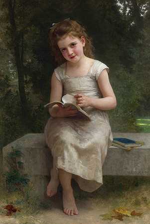 阅读者`La Liseuse (1895) by William Bouguereau