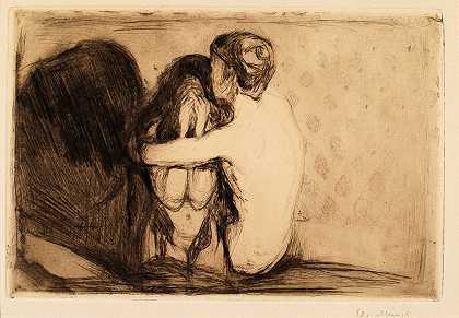 安慰`Consolation (1986) by Edvard Munch