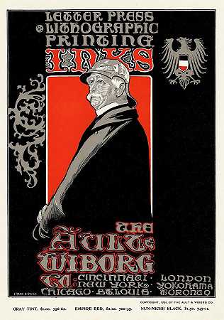 奥特和威伯格，公元103年`Ault and Wiborg, Ad. 103 (1890~1913)