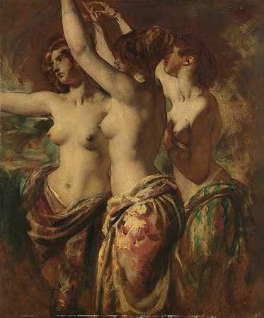 三美图`The Three Graces (1830) by William Etty