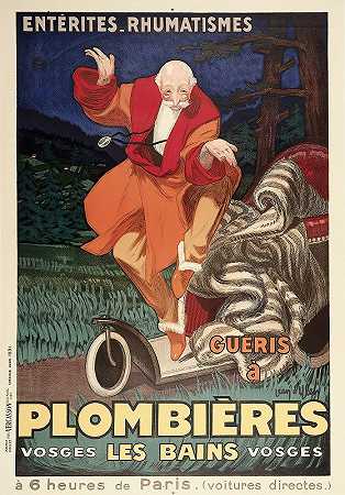 浴室水管工`Plombières~Les~Bains (1931) by Leonetto Cappiello
