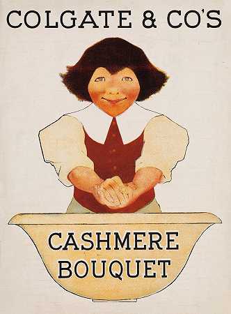 高露洁Co和s羊绒花束`Colgate & Cos cashmere bouquet (ca. 1890–1920) by Maxfield Parrish