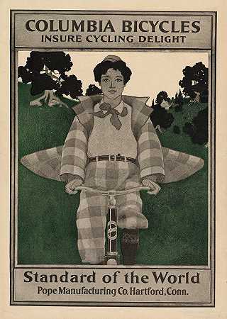 哥伦比亚自行车确保骑行乐趣`Columbia bicycles insure cycling delight (ca. 1890–1920) by Maxfield Parrish