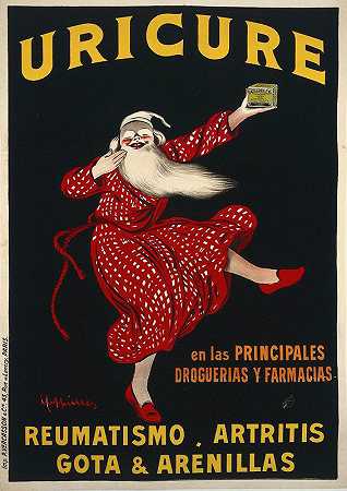 尿疗`Uricure (1910) by Leonetto Cappiello