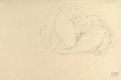 裸体躺着，带窗帘`Reclining Nude with Drapery (ca. 1912–1913) by Gustav Klimt