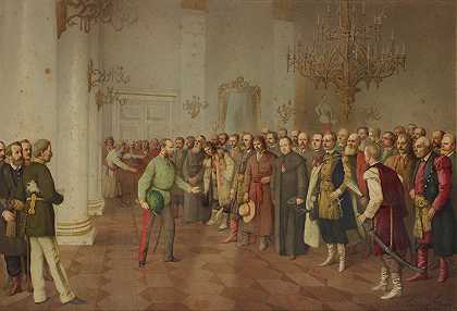 皇帝在利沃夫欢迎波兰和乌克兰代表团`The Emperor Welcoming Polish and Ukrainian Delegation in Lviv (1881) by Franciszek Tepa
