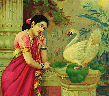 哈姆萨和达马扬蒂，1910年`Hamsa and Damayanti, 1910 by Ravi Varma