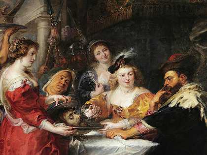 希律王的盛宴，1635年`The Feast of Herod, 1635 by Peter Paul Rubens