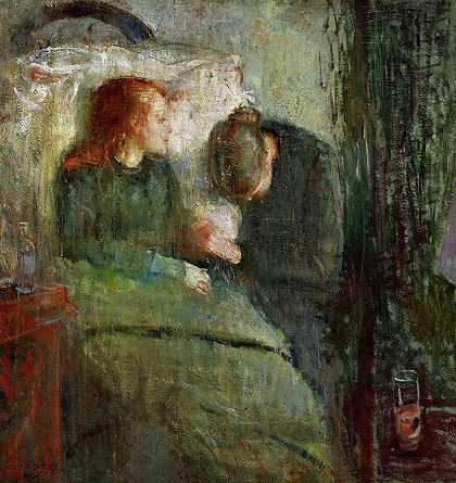 生病的孩子，1885年`The Sick Child, 1885 by Edvard Munch