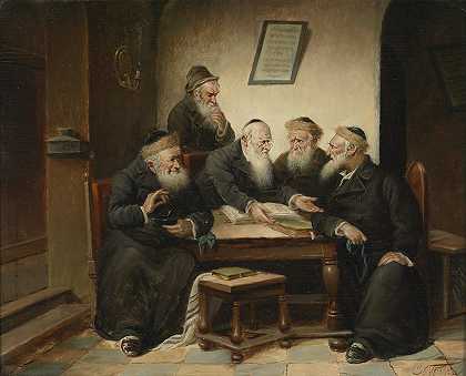 在拉比家`Beim Rabbi by Carl Schleicher
