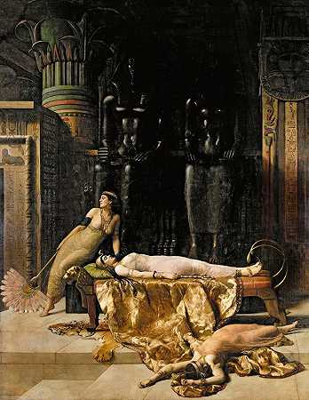 克里奥派特拉之死`The Death of Cleopatra (1890) by John Collier