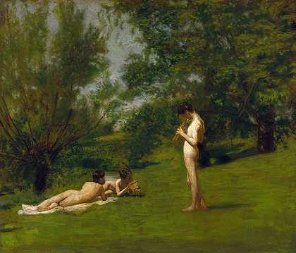 阿卡迪亚`Arcadia (ca. 1883) by Thomas Eakins