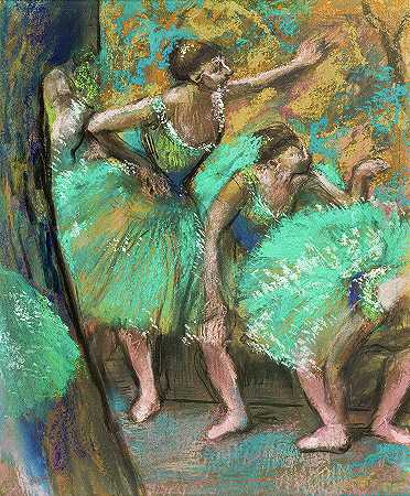 《舞者》，1898年`The Dancers, 1898 by Edgar Degas
