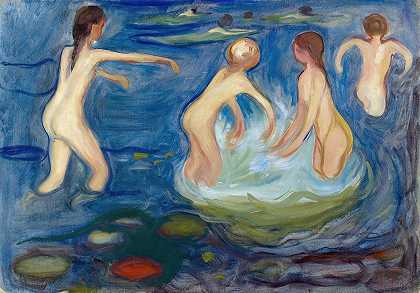 洗澡的女孩`Bathing Girls (1897–99) by Edvard Munch
