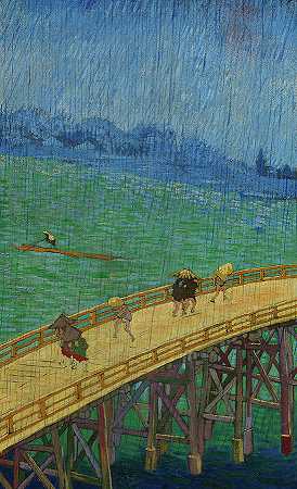 雨中的桥，宇川博志之后`Bridge in the Rain, after Utagawa Hiroshige by Vincent van Gogh