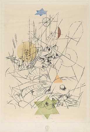 Hope and Destruction (Zerstörung und Hoffnung)`Hope and Destruction (Zerstörung und Hoffnung) (1916) by Paul Klee