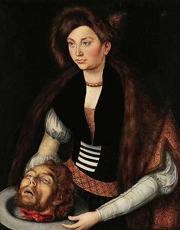 圣约翰浸信会会长莎乐美`Salome with the Head of St. John the Baptist by Lucas Cranach the Elder