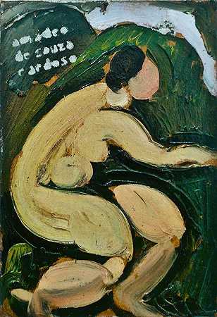 在新鲜空气中裸体`At Fresh Air Nude (c.1914) by Amadeo de Souza-Cardoso