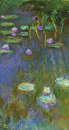 睡莲`The Water Lilies by Oscar Claude Monet