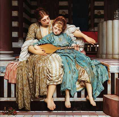 1877年的音乐课`The Music Lesson, 1877 by Frederic Leighton