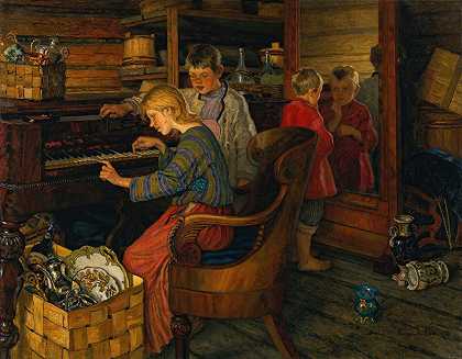 钢琴旁的孩子们`Children By The Piano by Nikolai Bogdanov-Belsky