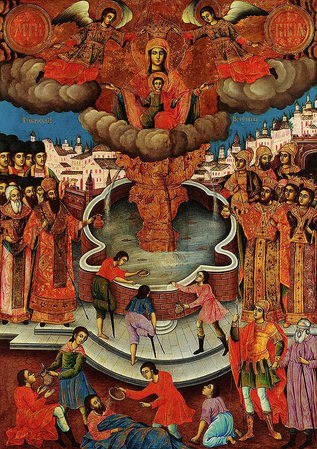 维珍Zoodocos Pigi，生命之泉`The Virgin Zoodochos Pigi, Fountain of Life by Iconographer Dimitar Zograf from Samoko