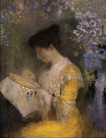 阿瑟·方丹夫人（玛丽·埃斯库迪尔，生于1865年）`Madame Arthur Fontaine (Marie Escudier, born 1865) (1901) by Odilon Redon