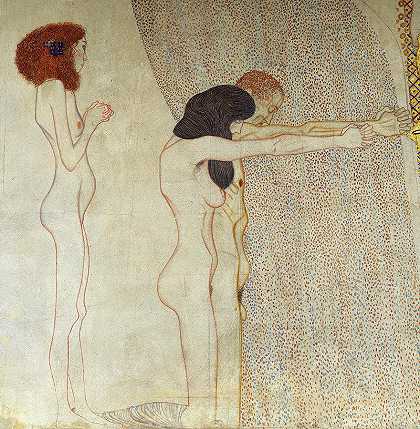 《人性软弱的苦难》，贝多芬·弗里兹`The Sufferings of Weak Humanity, Beethoven Frieze by Gustav Klimt