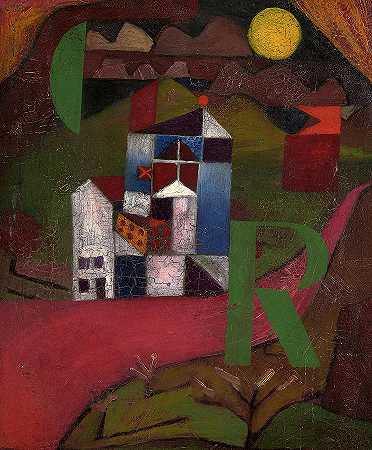 路边的房子，R别墅`House at the Roadside, Villa R by Paul Klee
