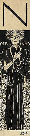 嫉妒`The Envy by Gustav Klimt
