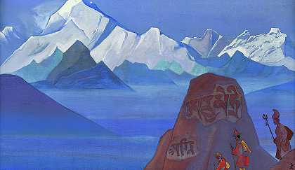 凯拉斯之路，1932年`Path to Kailas, 1932 by Nicholas Roerich