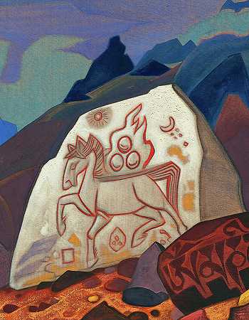 白石，钦塔马尼的标志，1933年`White Stone, Signs of Chintamani, 1933 by Nicholas Roerich