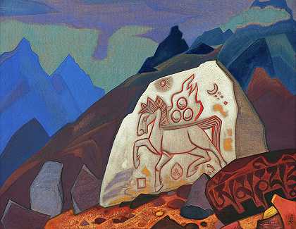 白石，钦塔马尼的标志`White Stone, Signs of Chintamani by Nicholas Roerich