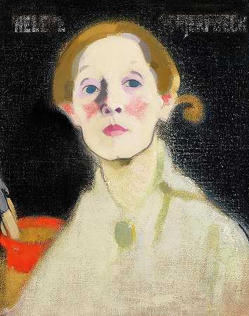 自画像海琳，1915年`Self-Portrait Helene, 1915 by Helene Schjerfbeck