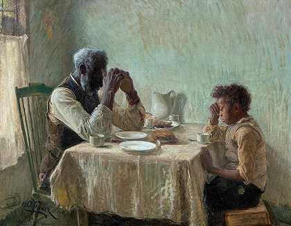 《感恩的穷人》，约1894年`The Thankful Poor, c. 1894 by Henry Ossawa Tanner