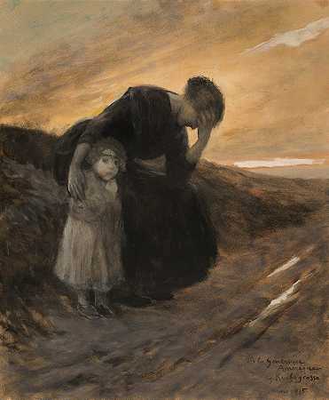 难民`Refugees (1915) by Georges Antoine Rochegrosse