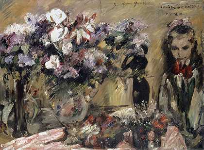弗劳尔斯和女儿威廉`Flowers And Daughter Wilhelmine (1920) by Lovis Corinth