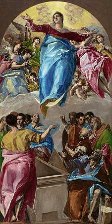 《圣母的假设》，1577-1579`The Assumption of the Virgin, 1577-1579 by El Greco