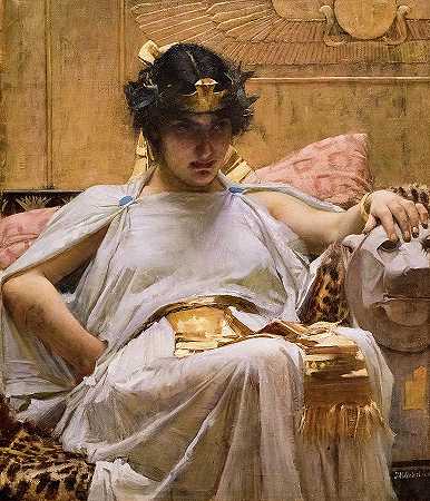 克利奥帕特拉，1887年`Cleopatra, 1887 by John William Waterhouse