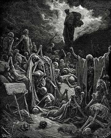 1866年干骨谷的景象`The Vision of the Valley of Dry Bones, 1866 by Gustave Dore