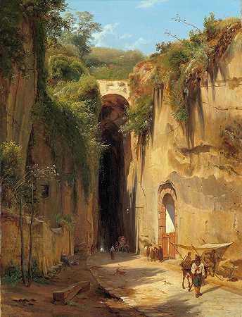 那不勒斯的波西里波洞穴`The Grotto of Posillipo at Naples (1826) by Antonie Sminck Pitloo