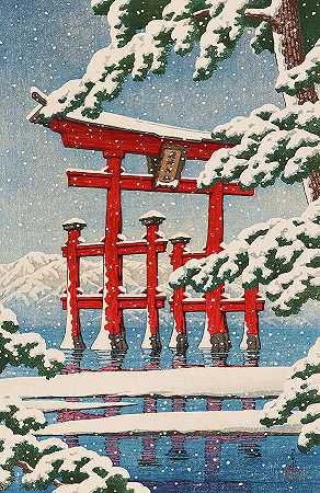 宫岛神社下雪`Snow at Miyajima Shrine by Kawase Hasui