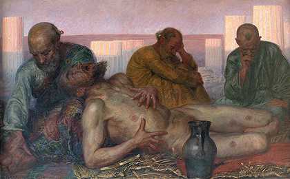 乔布斯和他的朋友们`Job and His Friends (1886 ~ 1887) by Kristian Zahrtmann