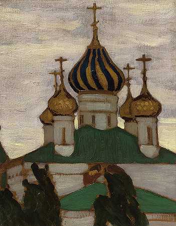 雅罗斯拉夫尔，圣巴兹尔教堂，1903年`Yaroslavl, Saint Basil\’s Church, 1903 by Nicholas Roerich