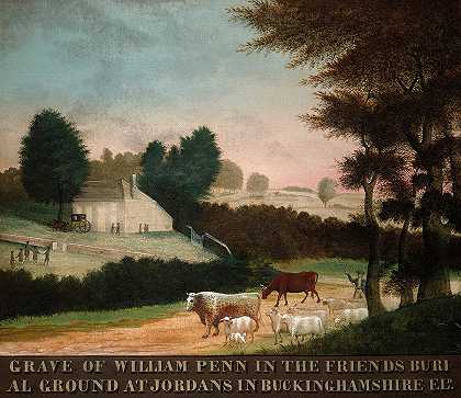 威廉·潘墓，1847年`Grave of William Penn, 1847 by Edward Hicks
