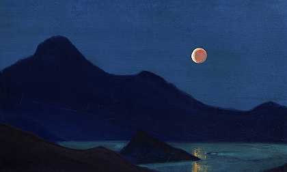 日食，1939年`Eclipse, 1939 by Nicholas Roerich